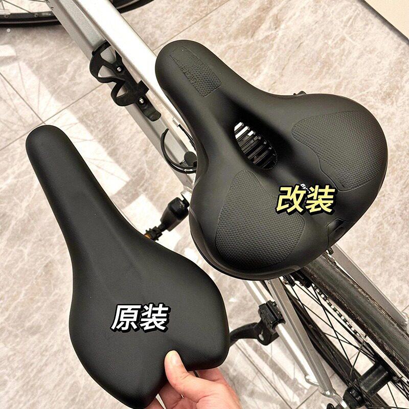 自行车坐垫防屁股痛加大加宽减震公路山地车座鞍折叠车装备