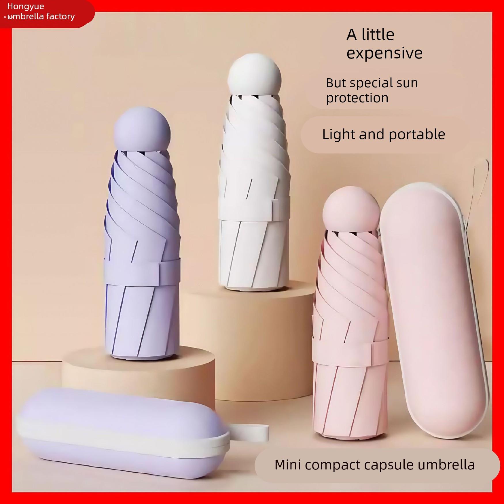 太阳伞女防晒防紫外线晴雨伞两用迷你五折叠超轻小巧便携高颜值