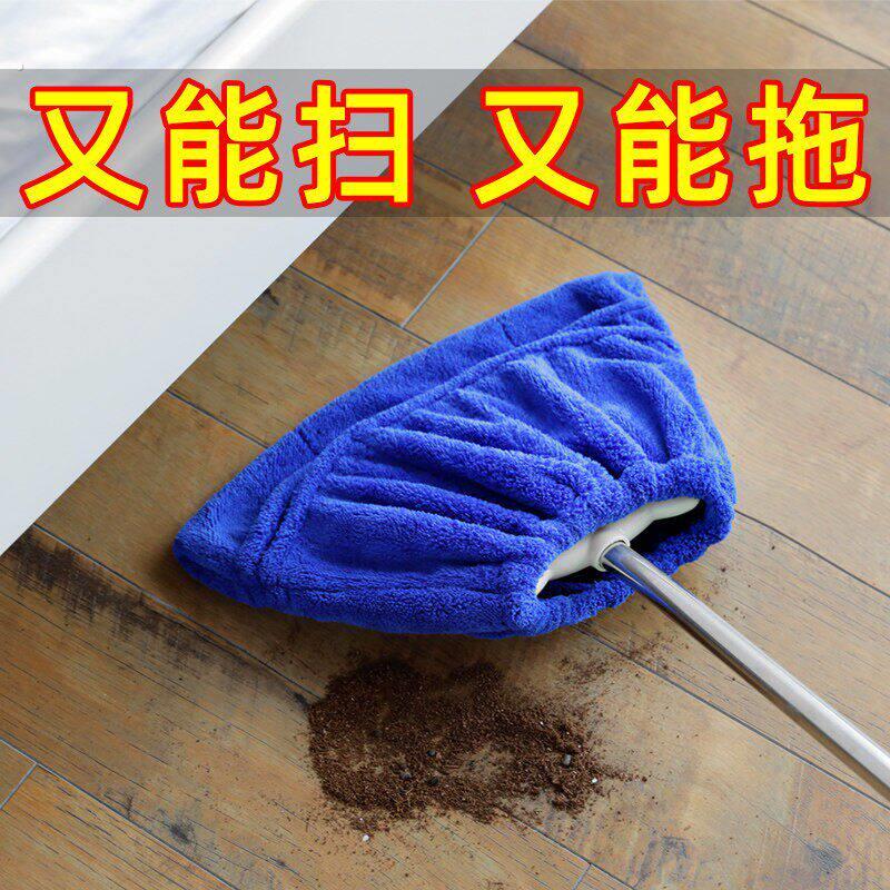 吸尘吸水吸发扫把套布拖把擦地扫地笤帚清理头发家用扫帚拖地神器