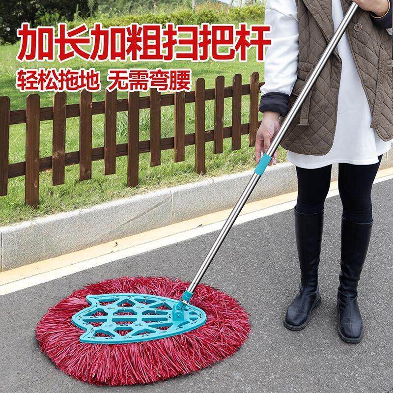 加大扫把家用环卫工人户外扫帚庭院马路车间工厂院子室外笤帚