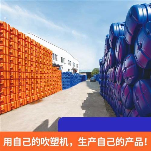 极速水上浮桥浮筒海上钓台塑料浮筒漂浮码头摩托艇泊位浮桥浮动码