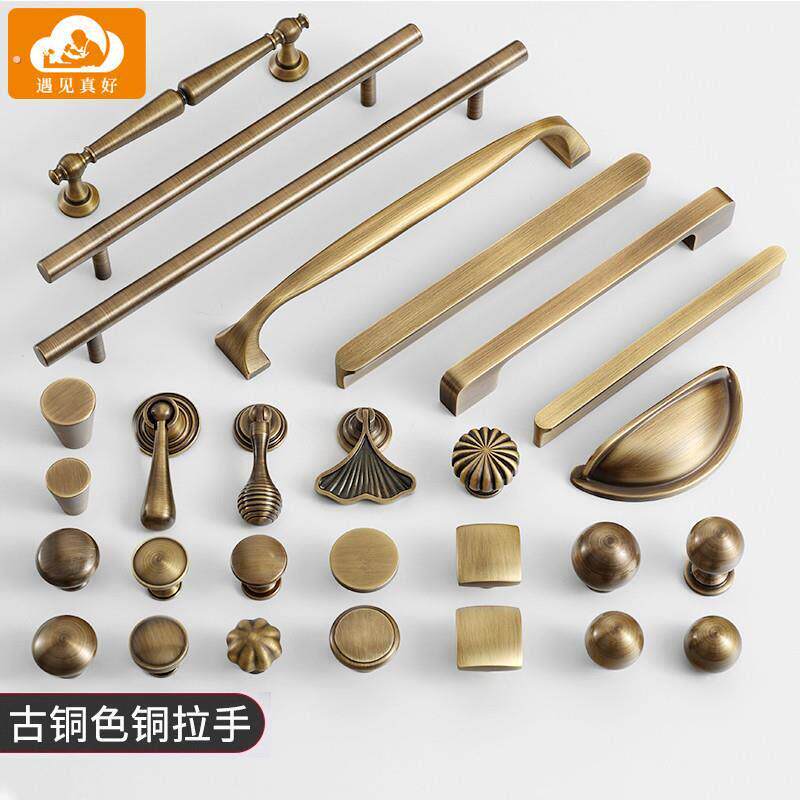 古铜色美式柜门拉手家用橱柜抽屉把手复古衣柜单孔轻奢黄铜拉手