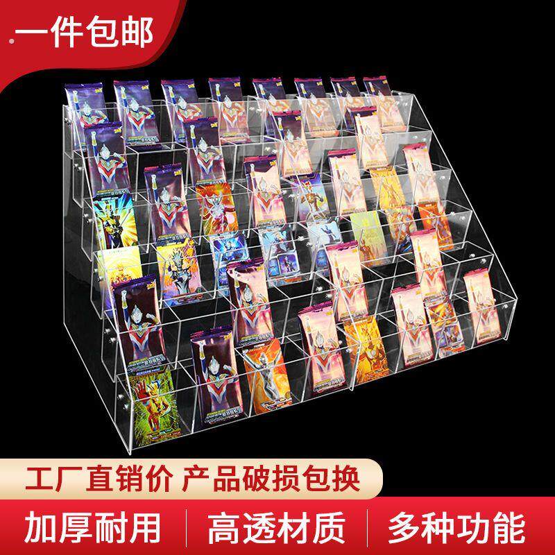 卡片展示架剧本杀线索盒搜证盒桌游卡牌分类会议室多格收纳大容量