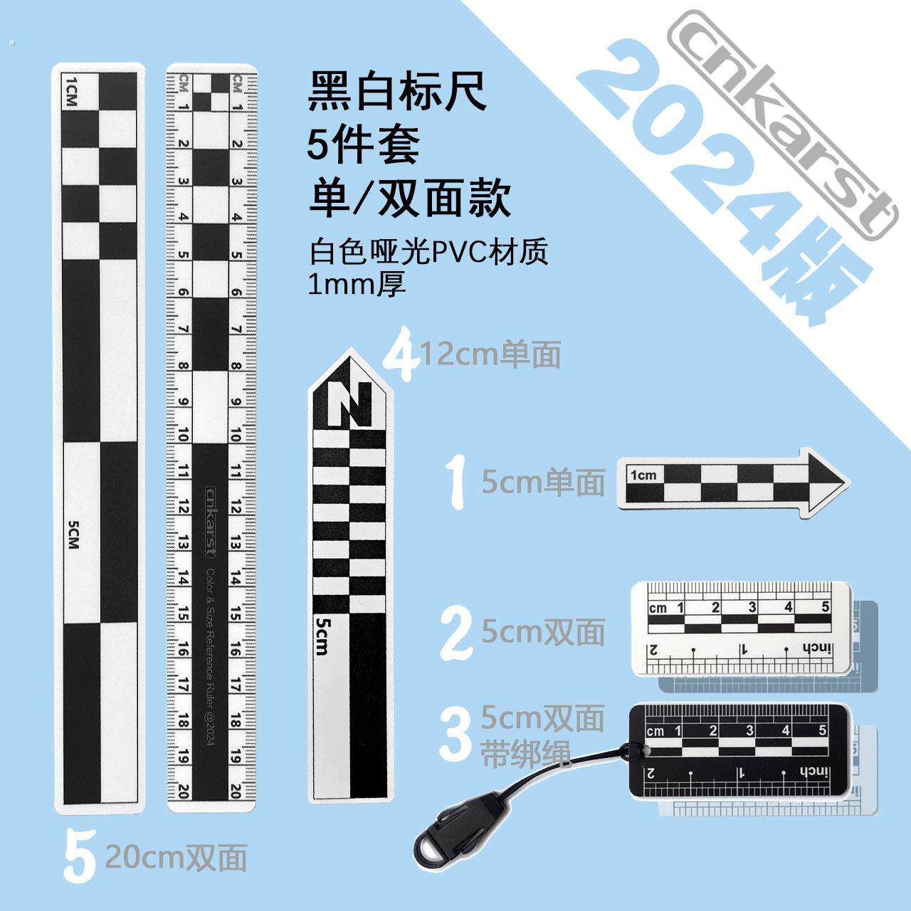 地质/考古 标尺 比例尺 粒度表 含量表 塞氏盘
