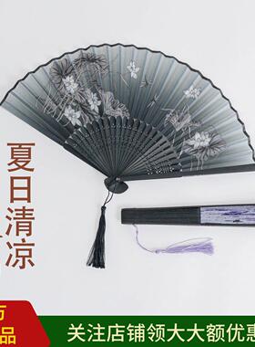 敦煌文化夏日清凉折叠扇子旗袍汉服折扇流苏舞蹈扇古风女手摇扇