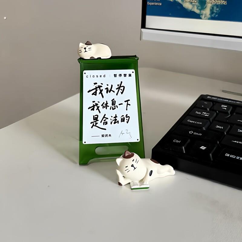 我认为我休息一下是合法的工位装饰创意亚克力小猫咪摆件上班搭子