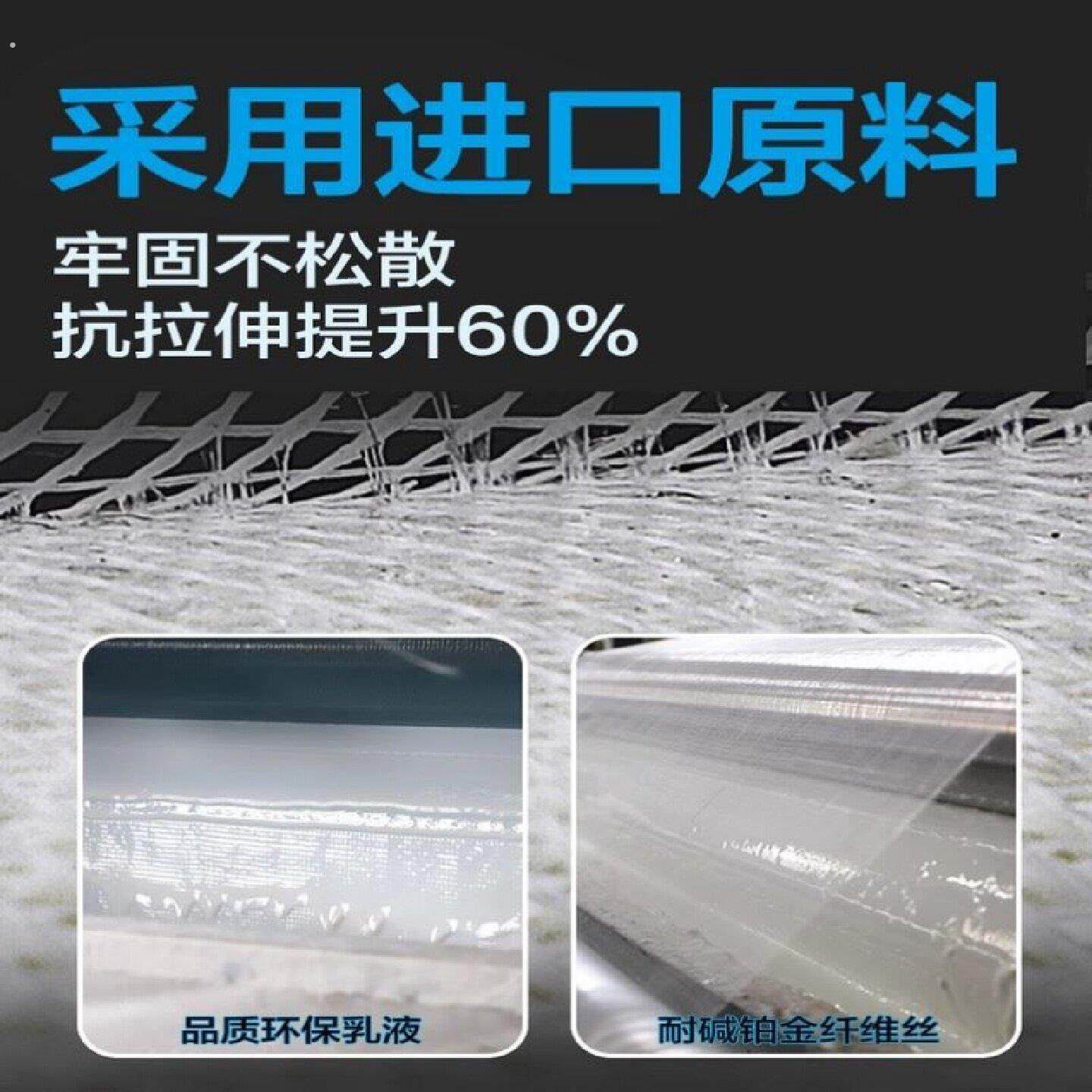 玻璃纤维网格布防裂布建筑抹墙网挂板墙面刮墙批土外墙保温内墙网