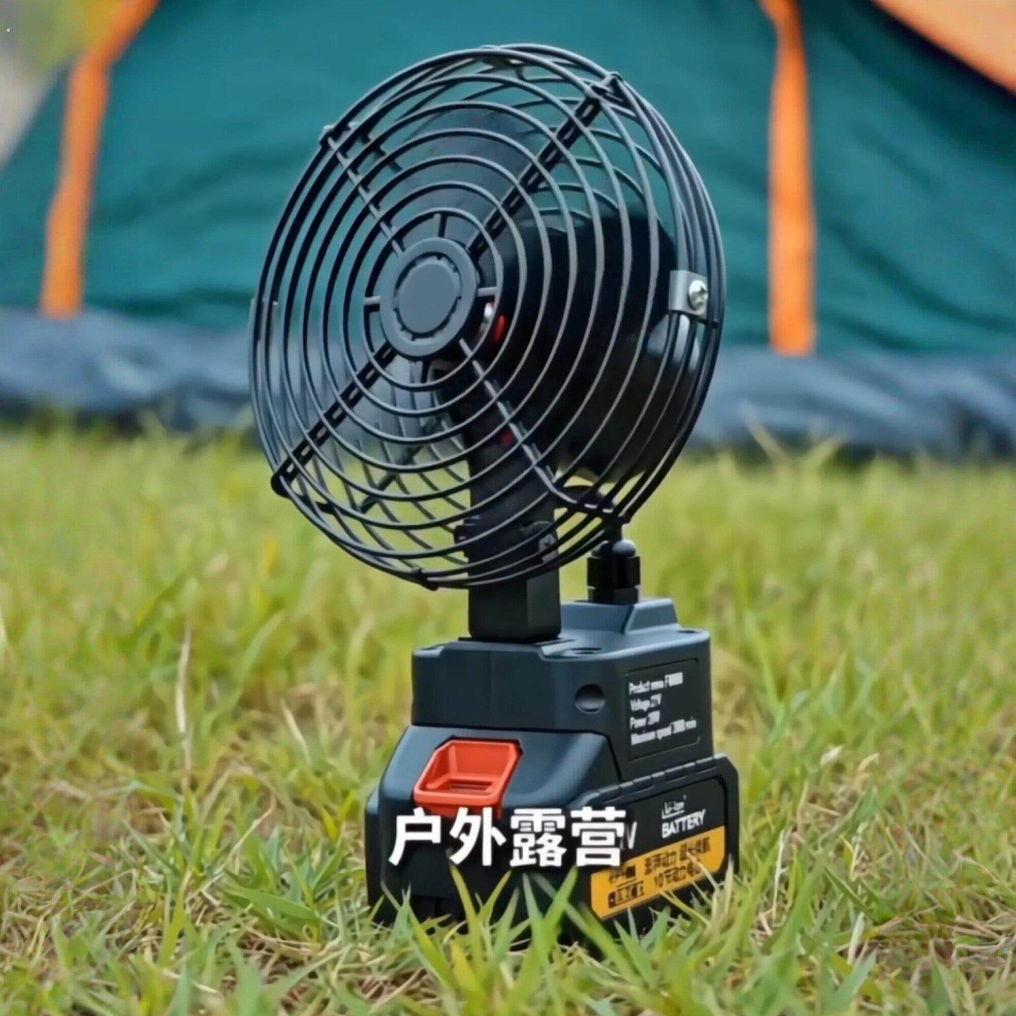 长续航锂电迷你风扇户外露营可携式大风力电风扇充电式大功率吹风