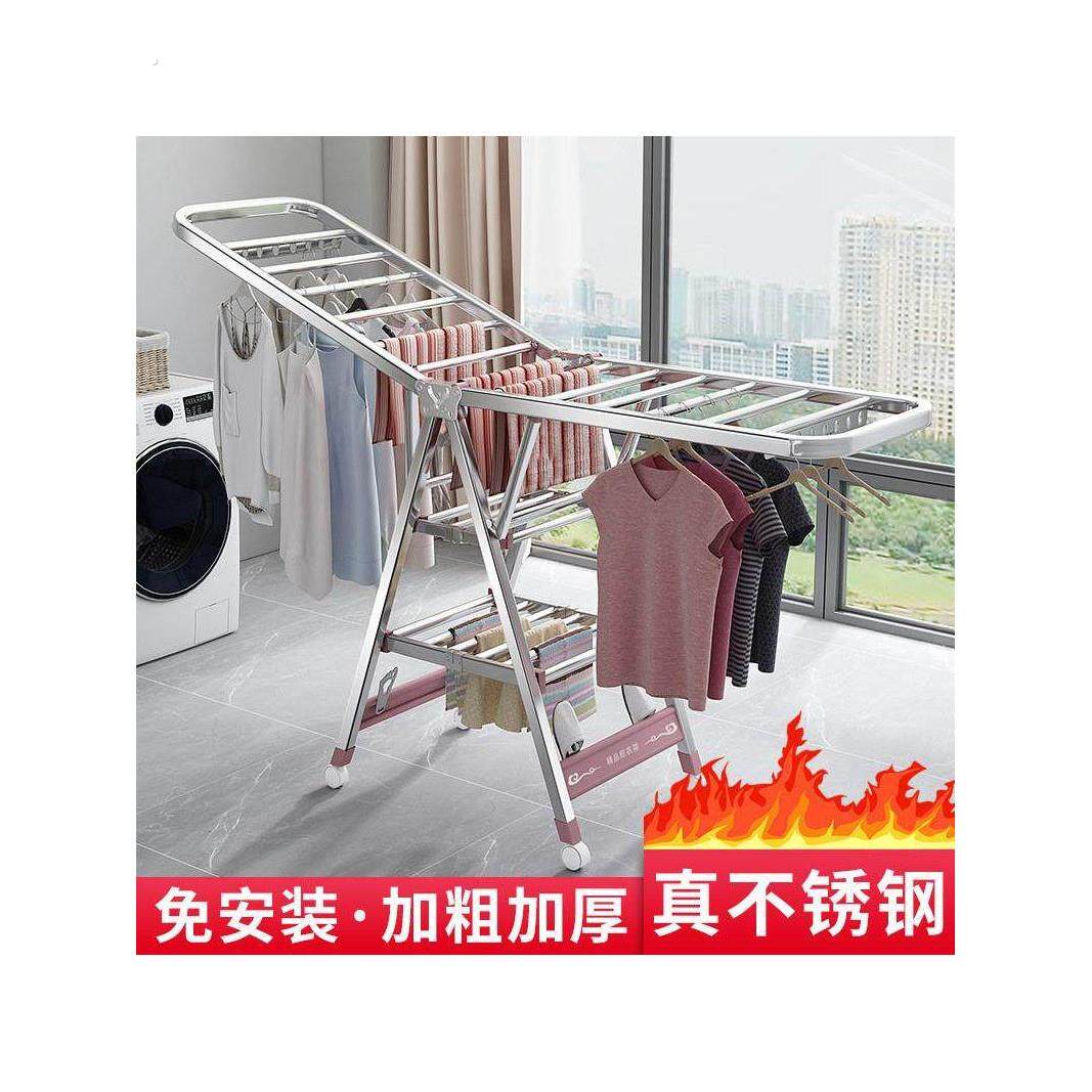 毛巾架美发店专用理发店落地式凉晾毛巾架子落地折叠美容院晾衣架