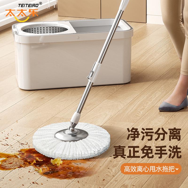旋转拖把拖地神器双驱自动脱水拖布桶甩干2025新款一拖家用地