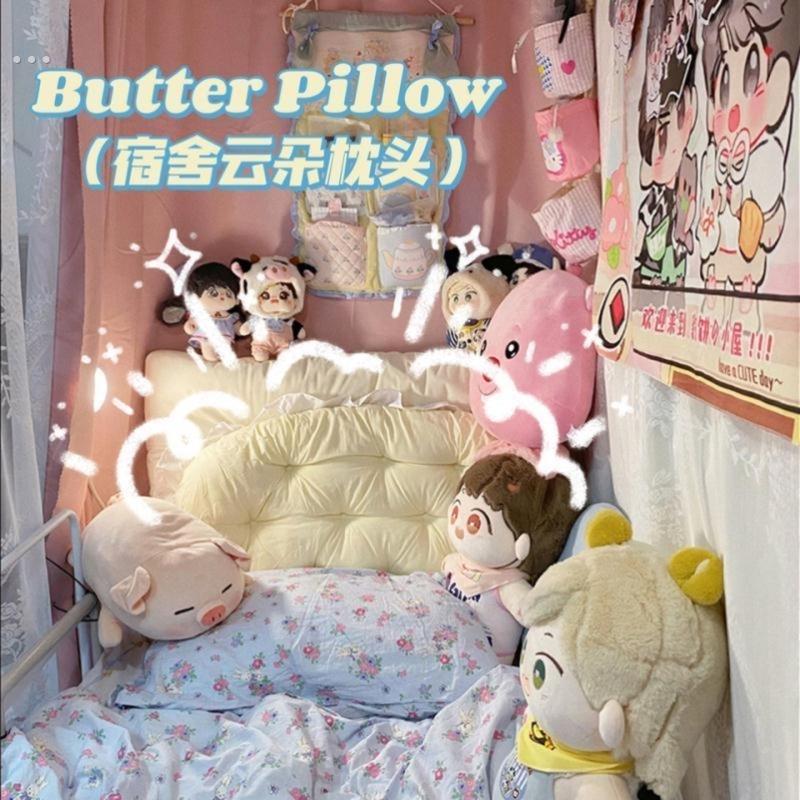 宿舍好物床头靠垫靠枕床上大靠背大学生宿舍单人床枕头睡觉大抱枕