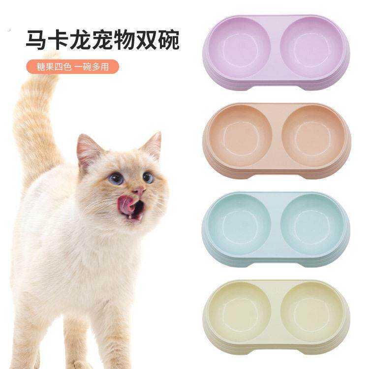 猫咪狗狗饭碗食盆宠物双碗马卡龙色系防滑加厚可爱家用喝水二合一