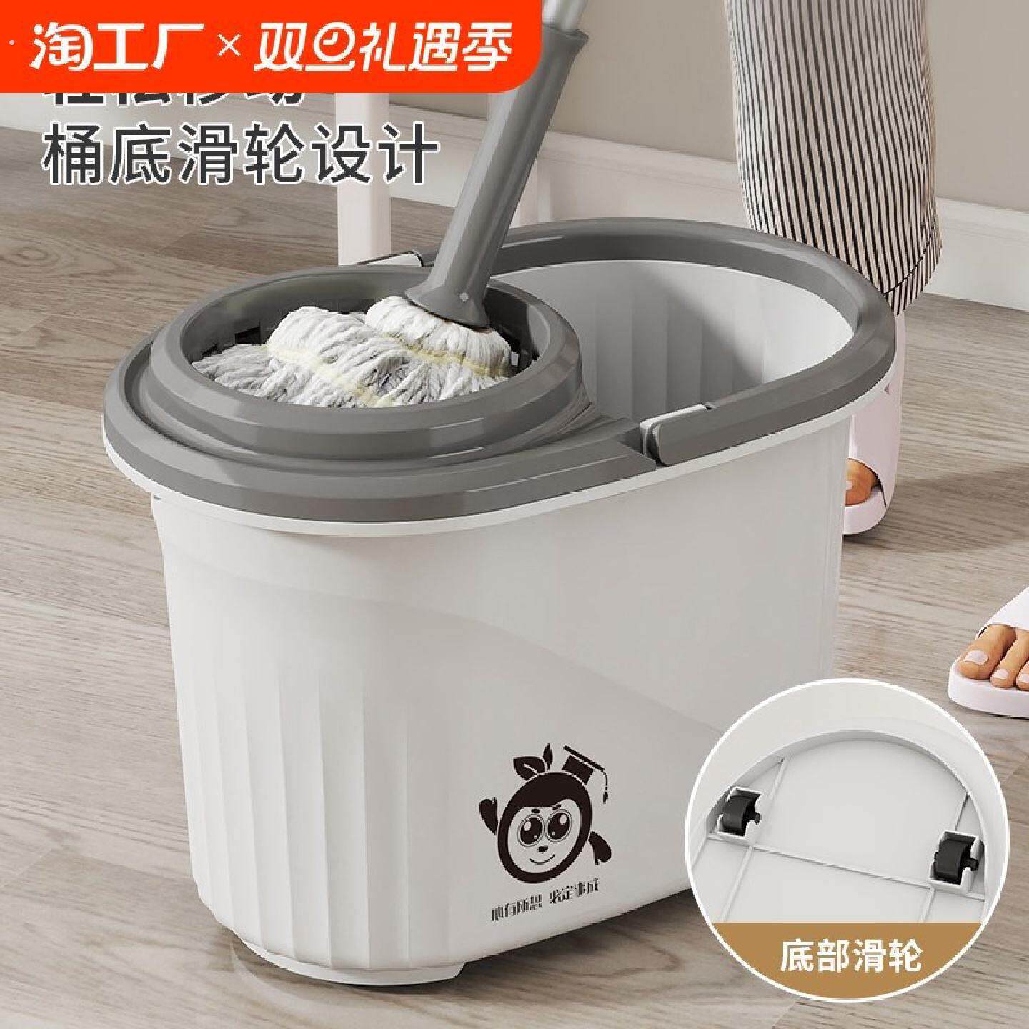 拖地桶带轮子洗拖把专用家用塑料水桶拖布桶墩布桶移动清洁底部