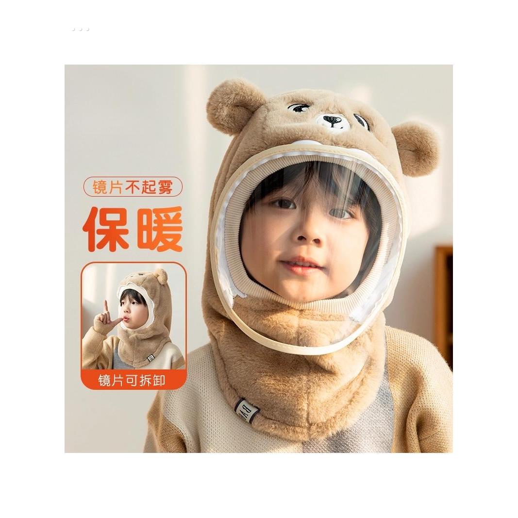 儿童帽子秋冬套头防风户外骑车防疫面罩帽保暖围巾一体加绒防飞沫