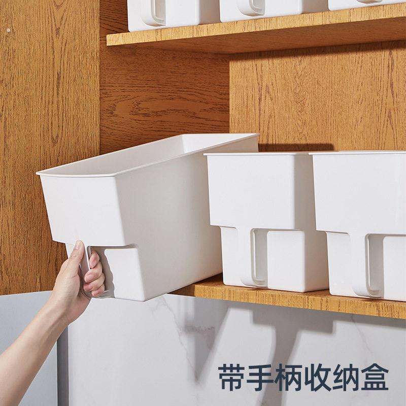 厨房带手柄塑料可叠加收纳盒家居日用杂物收纳盒家用带手柄收纳盒