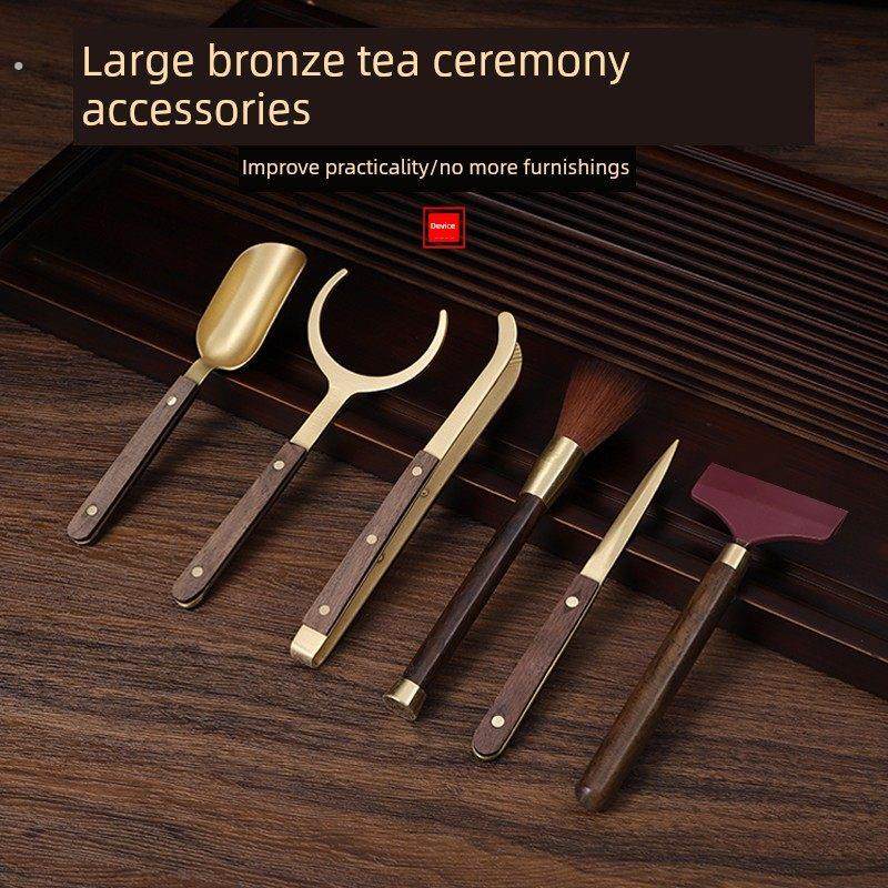 茶具配件六君子套装纯铜茶杯垫黑檀木茶道6君子实木茶筒茶刀高档,餐饮具,茶道/零配,淘宝优惠券,粉丝福利购,淘宝优惠卷