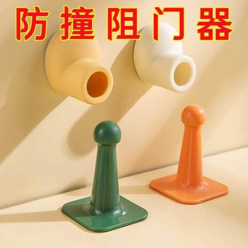 可爱门挡阻门器防撞门吸挡门器安全门卡固定器门楔子门阻顶门