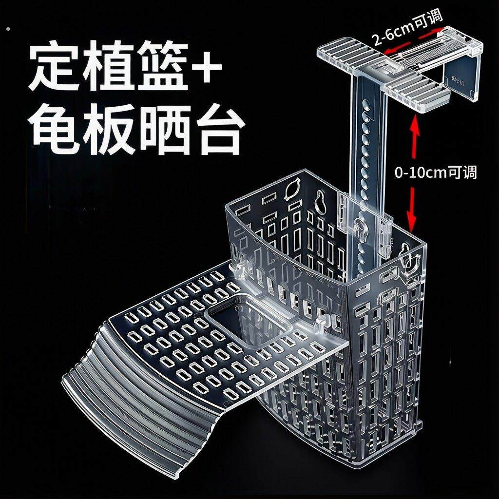 圆形陶瓷古法缸乌龟晒台爬台二合一水培挂篮爬架晒背台浮岛定植篮