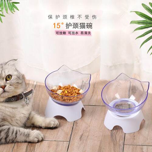 猫碗宠物双用保护颈椎喂食饮水器透明塑料食盆高脚宠物碗厂家直销