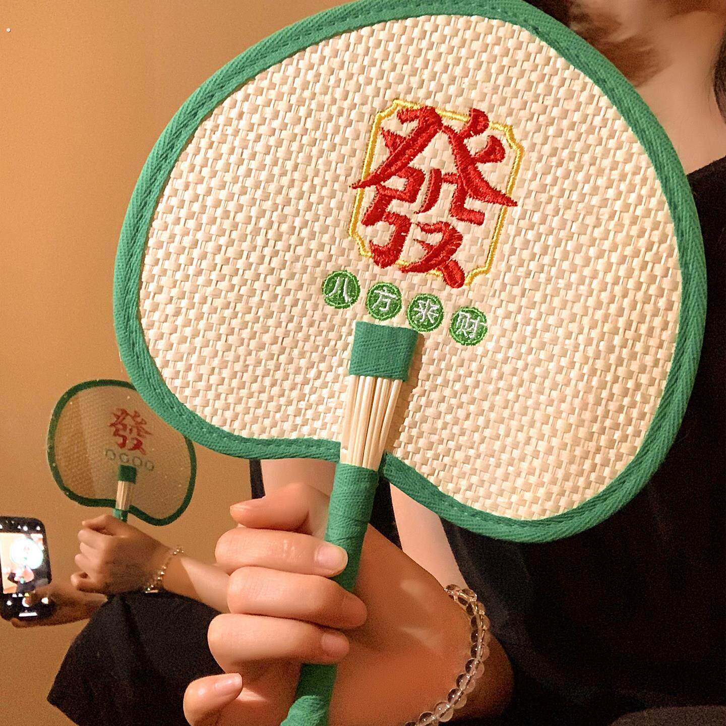 中国风创意发财编织蒲扇女夏日外出随身可携式手摇芭蕉扇子拍照道
