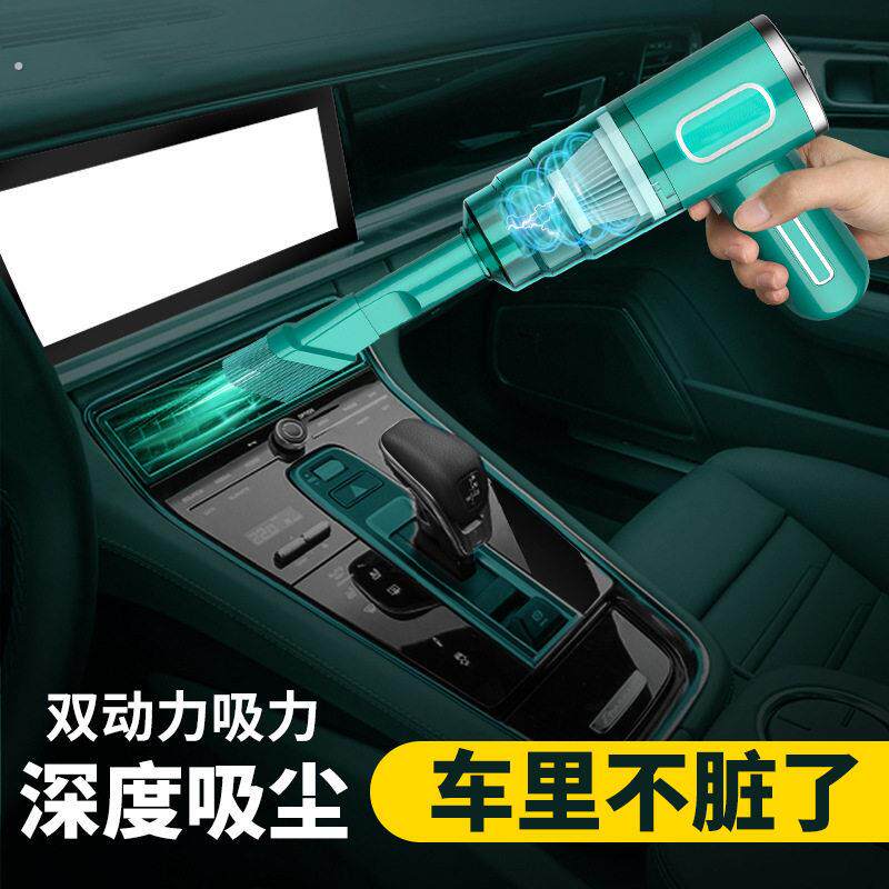车载吸尘器车用无线充电汽车家用大吸力功率超强小型手持迷你车内
