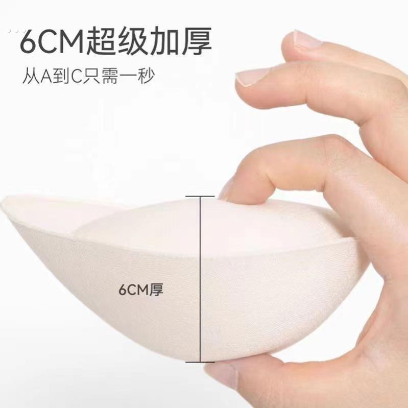 胸垫可缝自缝睡衣内衬缝在衣服上的胸垫外扩胸垫显胸大厚乳胶文胸