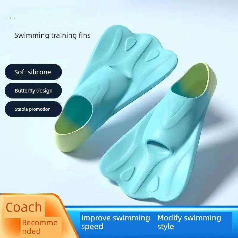 小孩英发脚蹼游泳专用的浮潜潜水脚蹼儿童男成人自由泳蛙鞋短训练