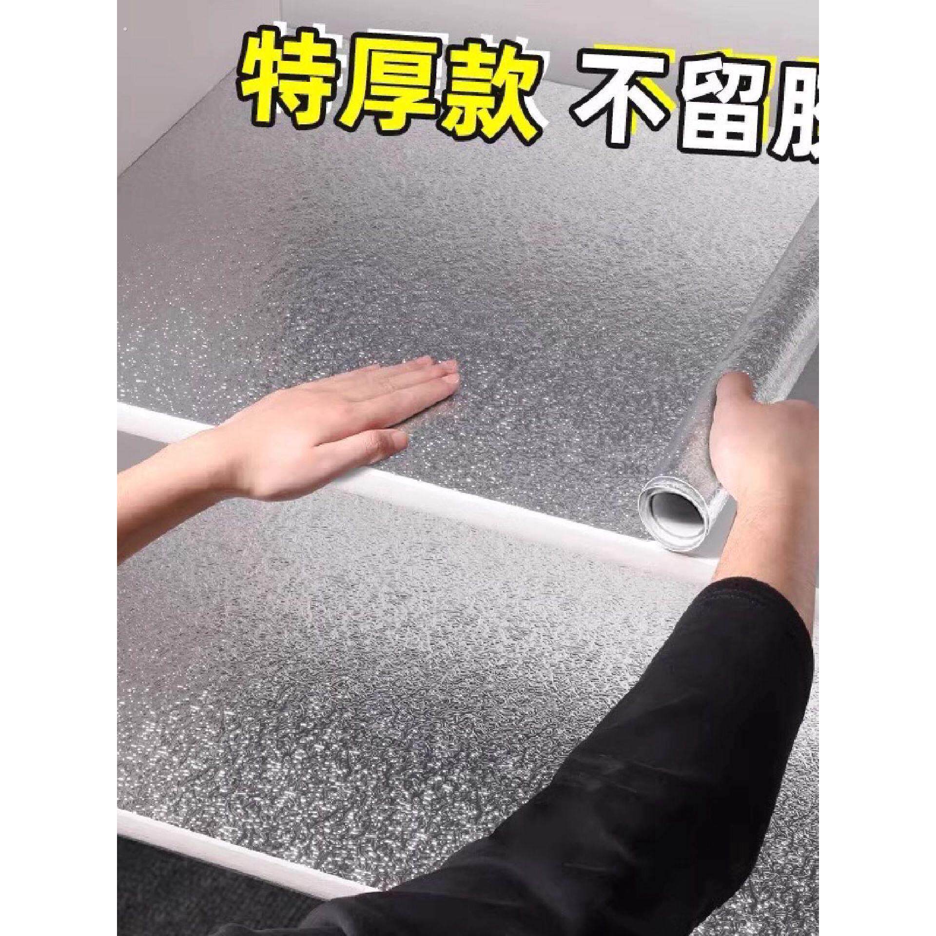 橱柜防水防油防潮贴纸抽屉垫纸灶台台面铝箔锡纸厨房柜子自粘墙纸