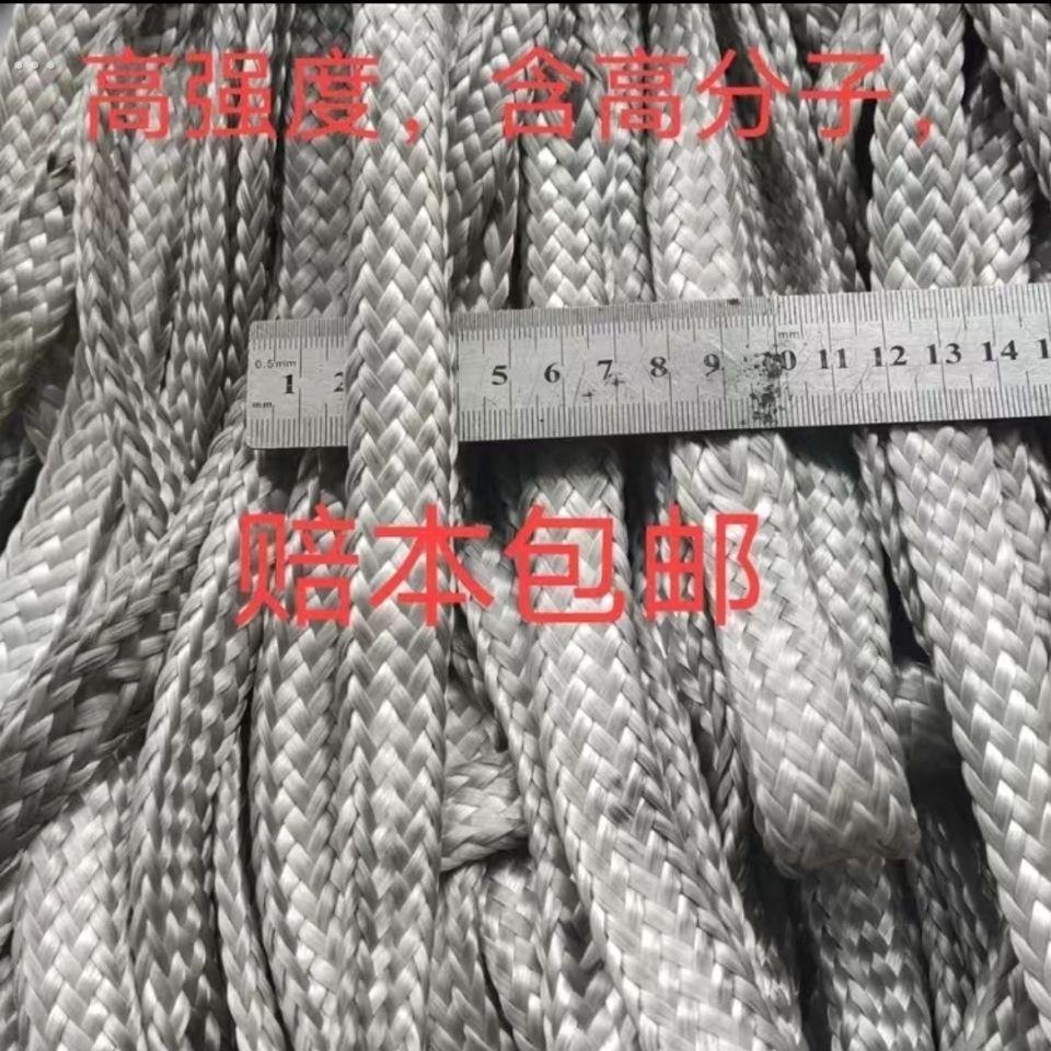 旧飞机绳子栓牛绳大棚压膜绳煞车绳捆绑绳降落伞绳抗老化耐磨耐晒