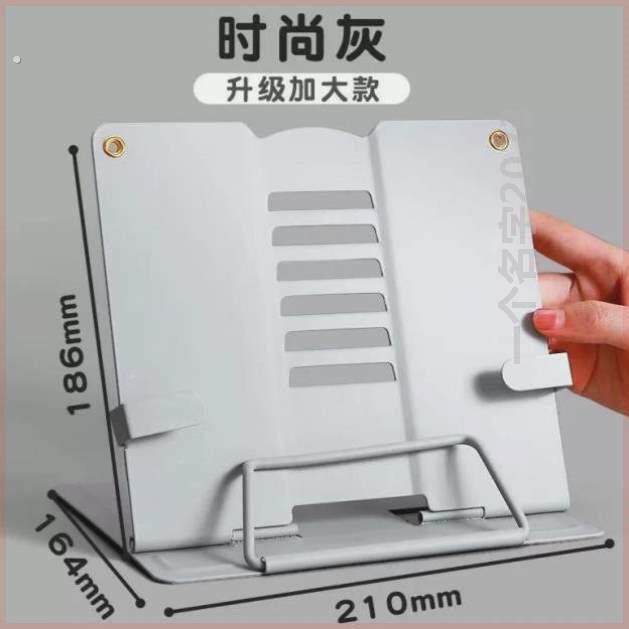 折叠三角钢琴吉他架架家用桌面乐谱架曲谱台式琴谱古琴谱架便携式