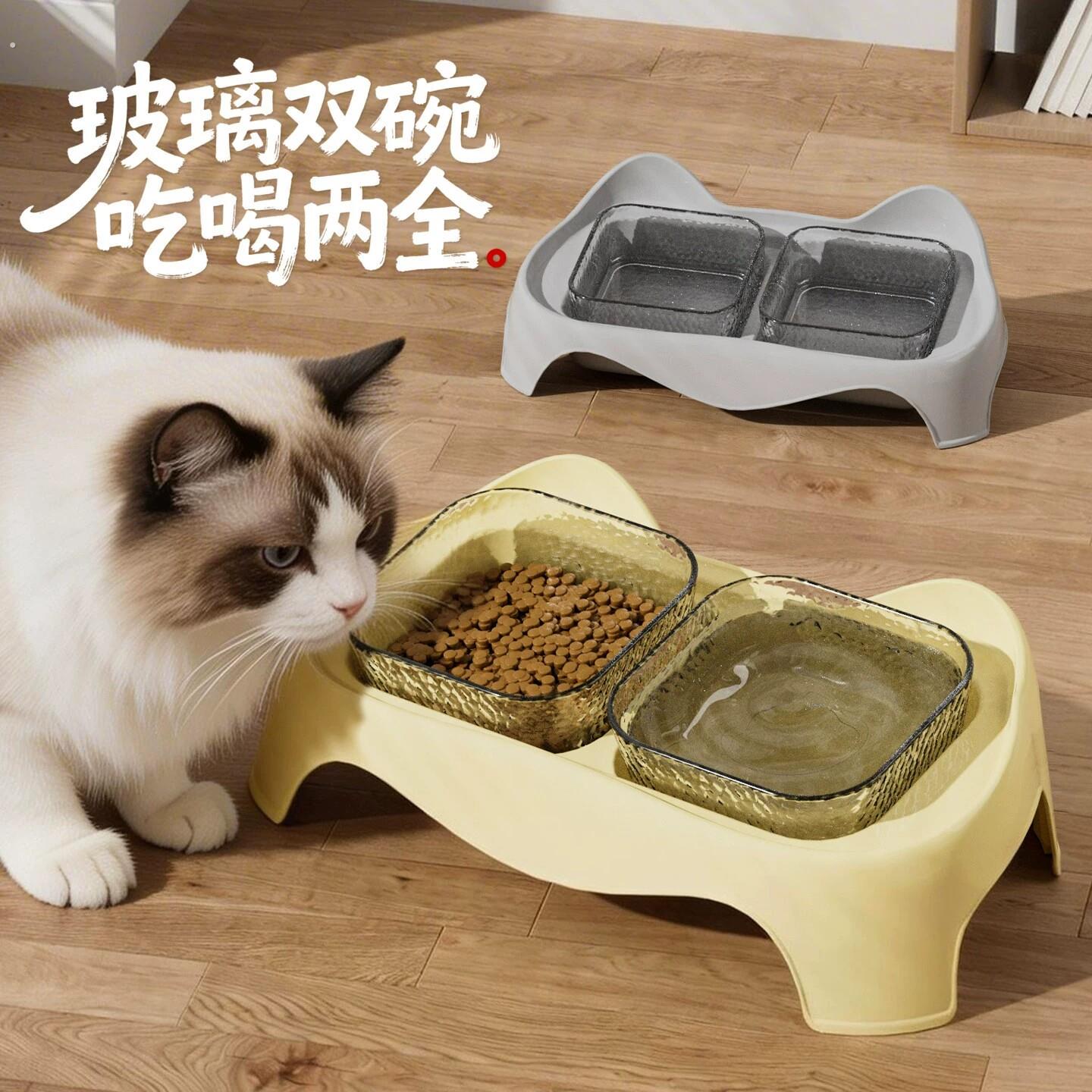 宠物玻璃双碗防外溅护颈可拆洗粮碗水碗宠物餐具布偶缅因美短德文