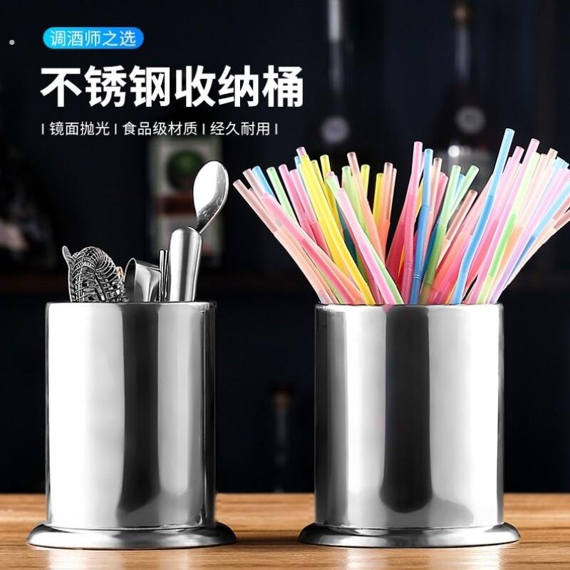 放筷子的收纳神器多功能沥水置物架收纳笼 吧台用具 吧台收纳筒
