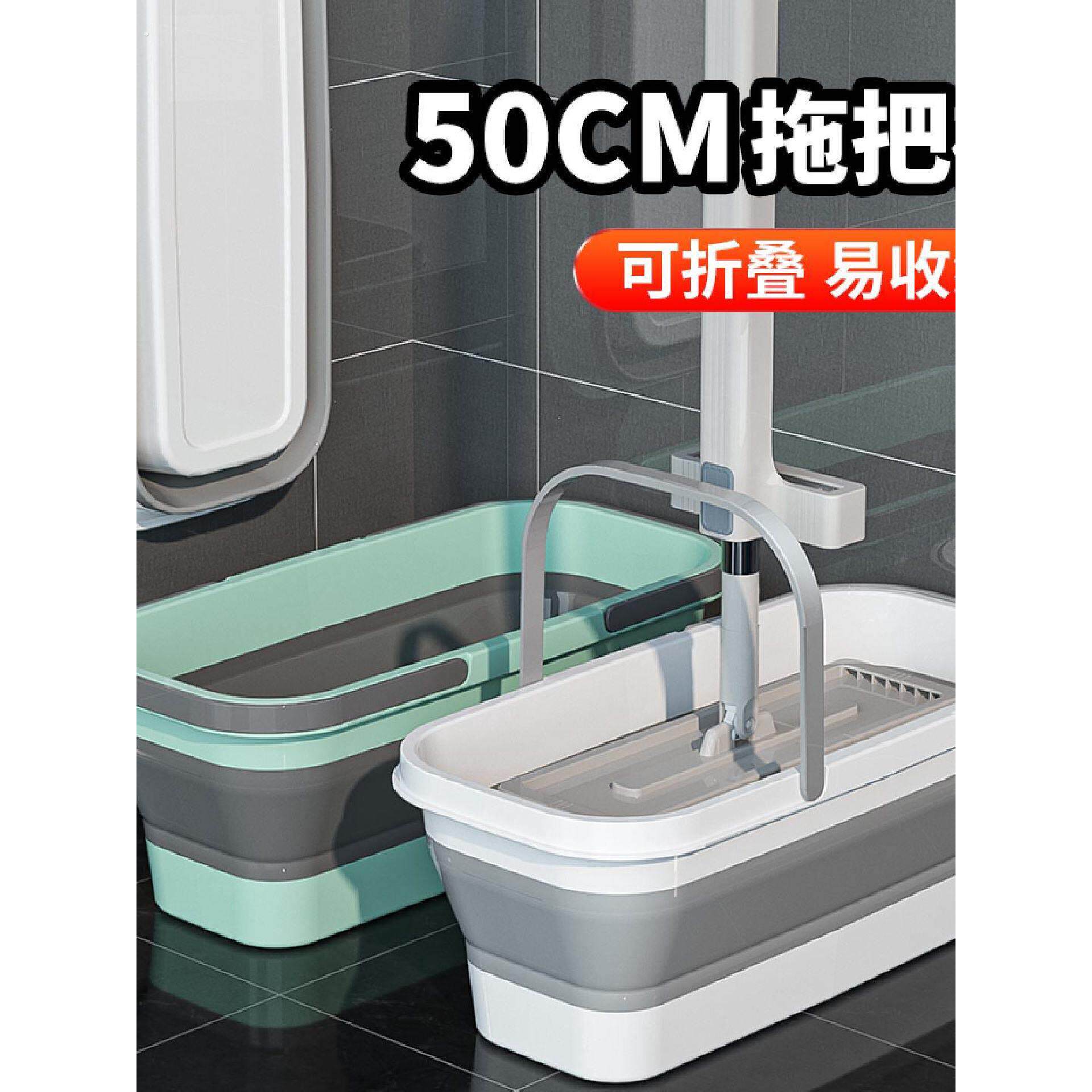 可折叠拖把桶长方形单卖拖地拖桶挤水桶单桶沥水盆洗涮地板的水桶
