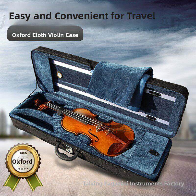 小提琴盒方琴盒子双背带锁湿度计1/8 1/4 1/2 3/4 4/4轻便提琴盒