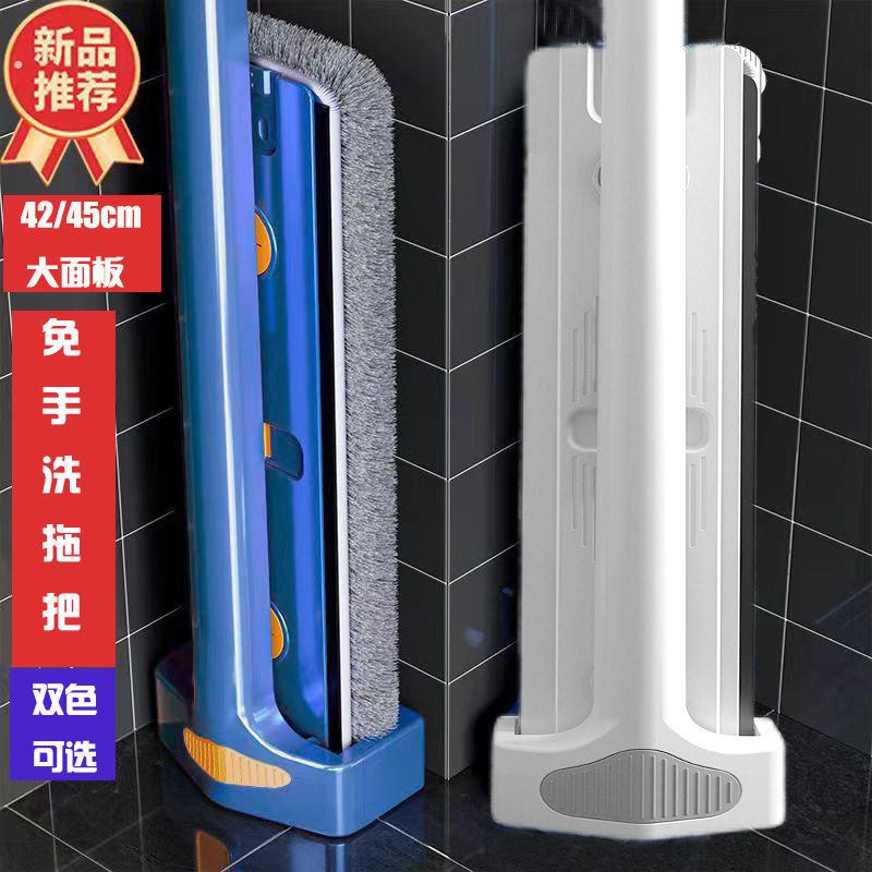 2025新款平板拖把家用一拖净干湿两用免手洗拖布刮水懒人拖地拖布