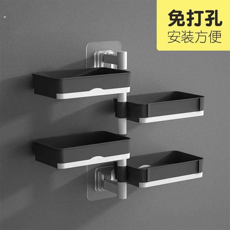 肥皂盒免打孔化妆室置物架旋转壁挂式沥水高档厕所家用多层香皂架