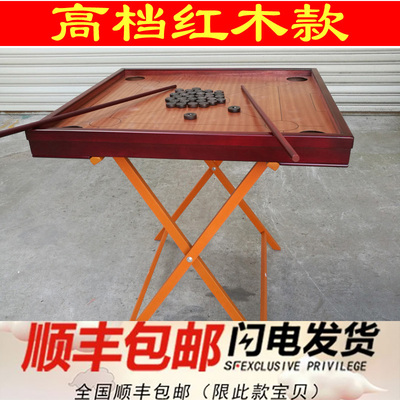 康乐球台克朗棋桌康乐棋球盘康乐台球桌台家用康乐台球桌