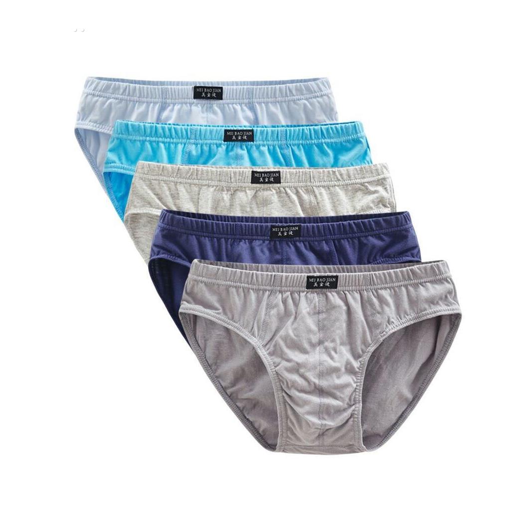男士内裤内裤纯棉裤舒适吸汗棉中腰宽松加码透气青年内衣