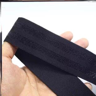 衣服裤子侧缝加肥牛仔裤侧面加宽条加宽边条布条装饰条边带条织带