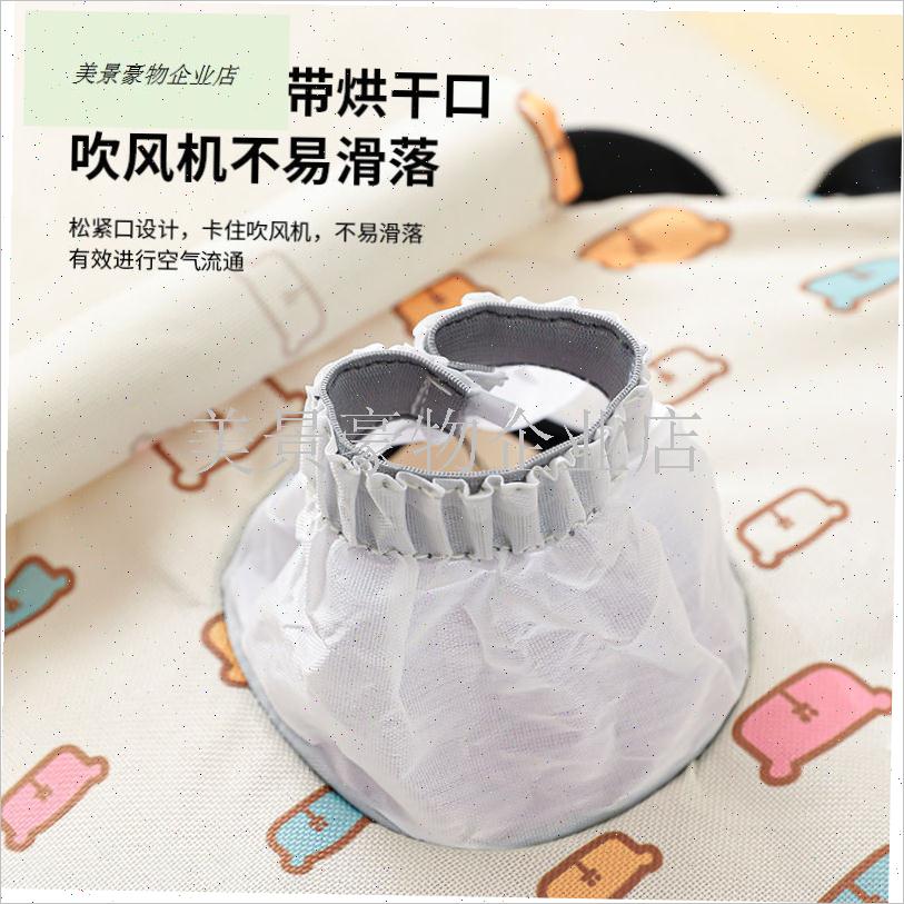 可折叠宠物烘干箱快速吹干不飞毛专用烘干机猫咪狗洗Y澡吹干神器.