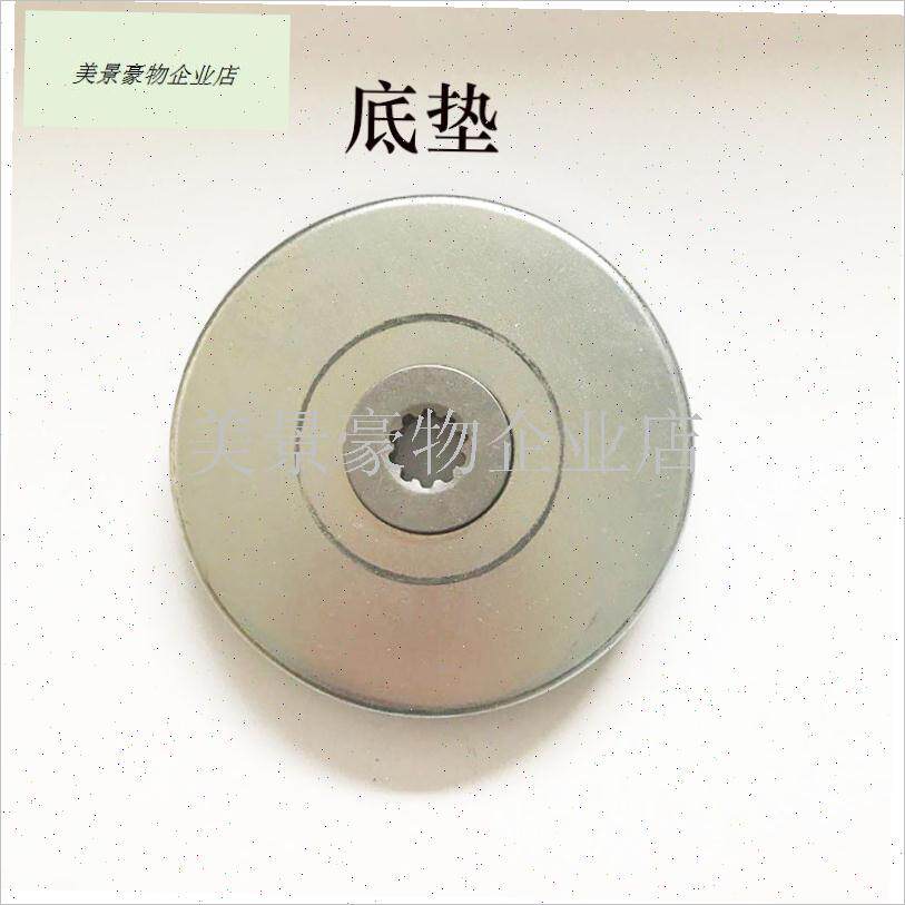 斯蒂尔打草机 FjS120/235工作头保护盖反牙螺母割草机上下压盖垫.