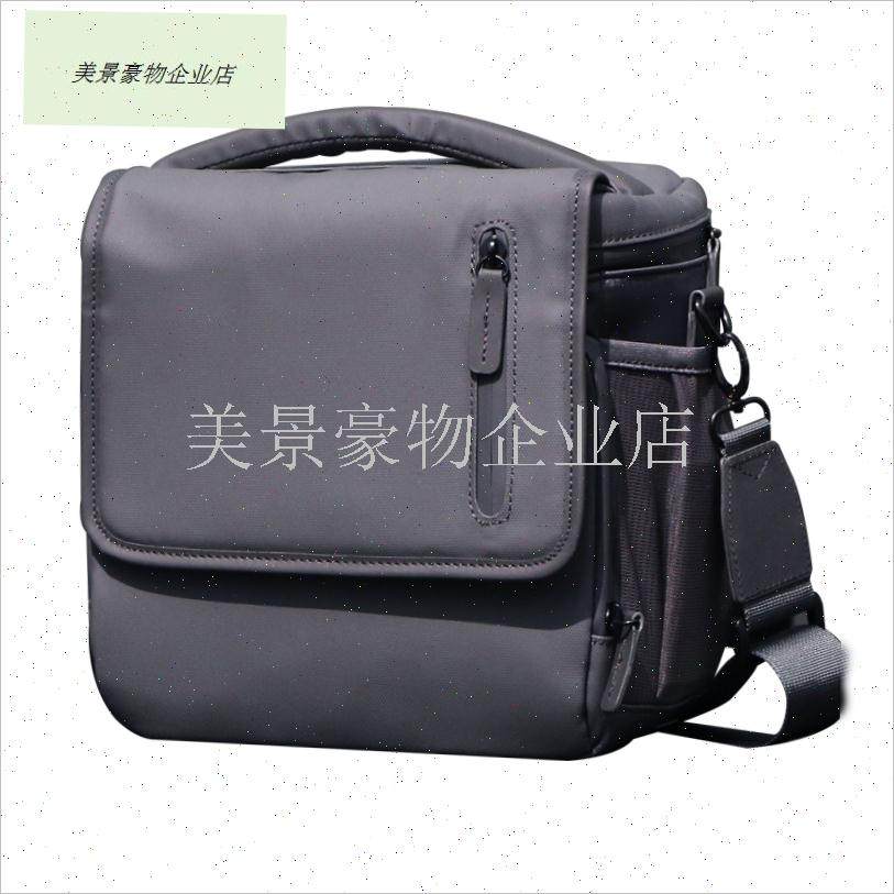 适用于大疆御3prjo/Classic收纳包djiair2S无人机畅飞配件带屏背.