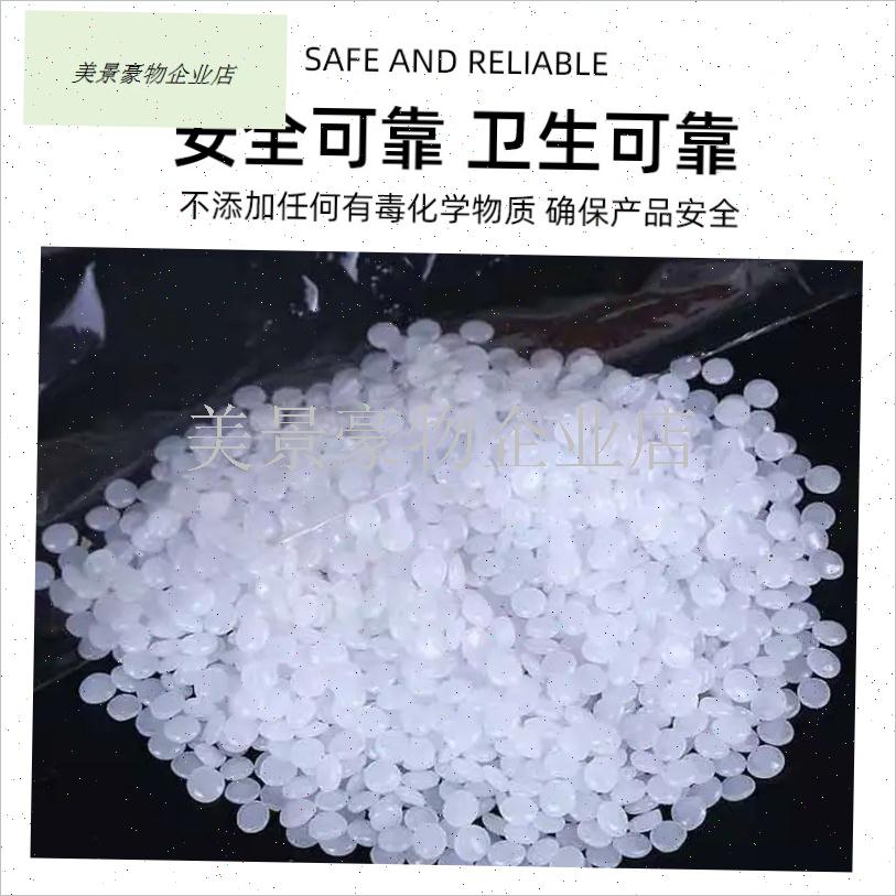 美容院减肥保鲜膜瘦身瘦腿瘦肚子舞F蹈生专用缠身体超大卷泥灸水.