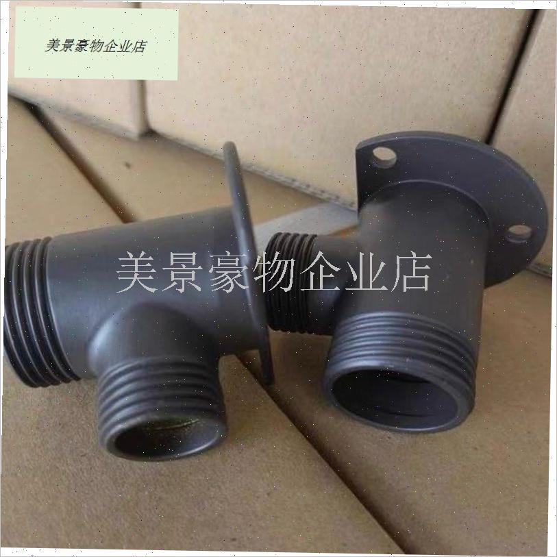 淋浴花洒配件暗i装改明装转换接头4分6分混水阀固定底座电镀不锈.