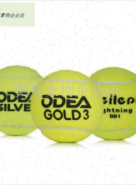 odear网球 V6 DD1 DD2 DD3高弹耐打R训练比赛网球无压球袋.