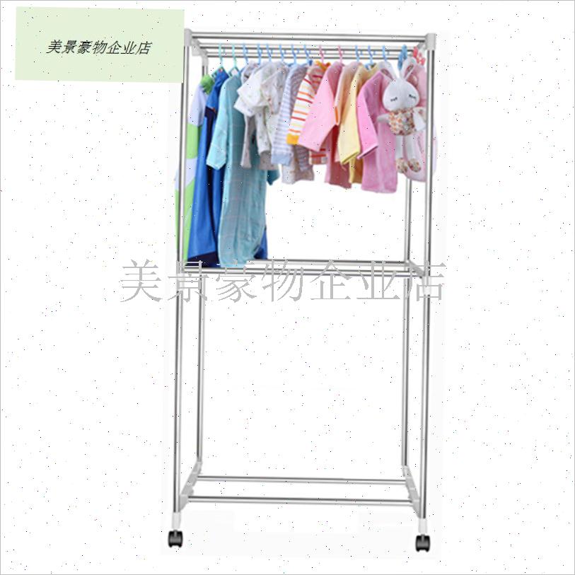 烘衣机烘干机配件方形柜式支架A子双层不锈钢通用烘衣机架子支架.