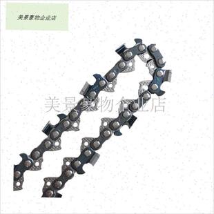 油锯链条1c8寸20寸导板通用锯条 10/12/14/16伐木锯电锯汽油锯配.