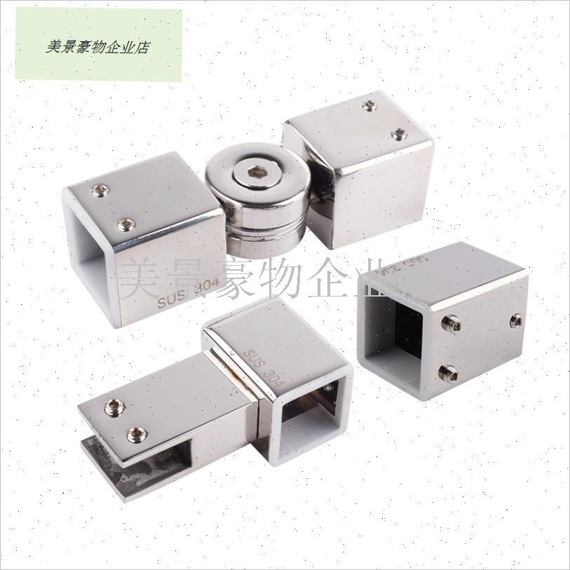304不锈钢25方管连接件淋浴房玻璃F拉杆配件浴室法兰座T型吊夹亮.