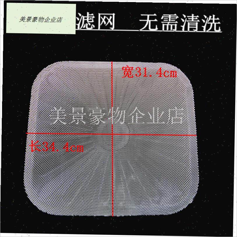 老板油烟机一次性过滤网罩 8218/8316/62KQ0/8211欧式滤网通用配.