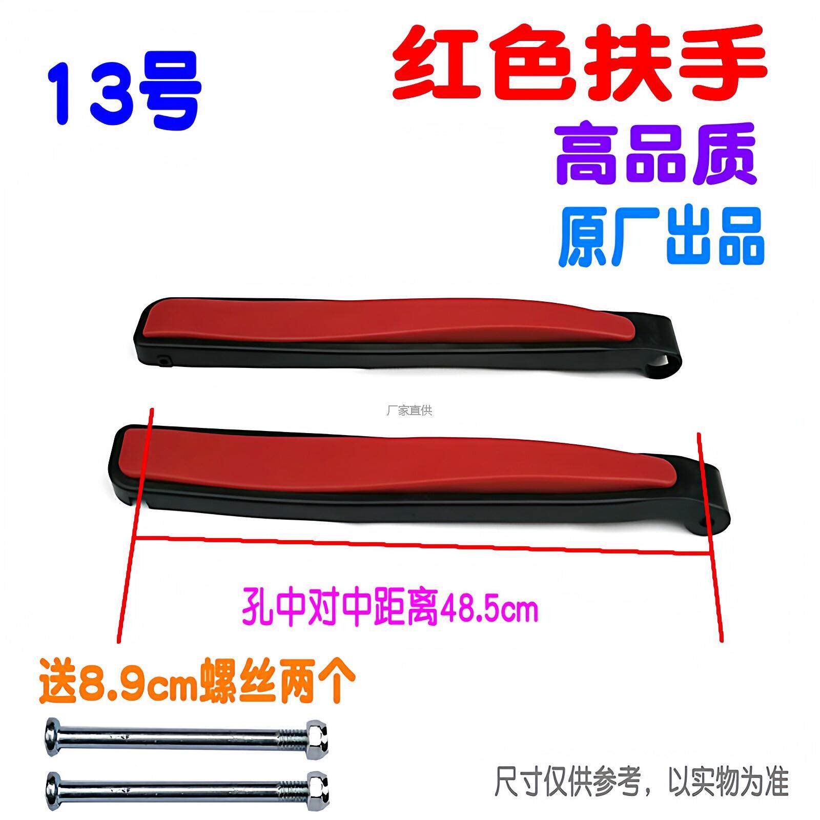 靠椅活动件沙滩l休闲午睡